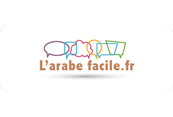 L'Arabe Facile